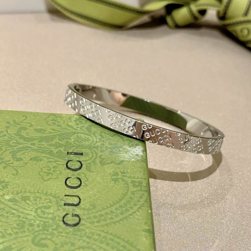 Gucci Bracelet 06yxh29 (6)