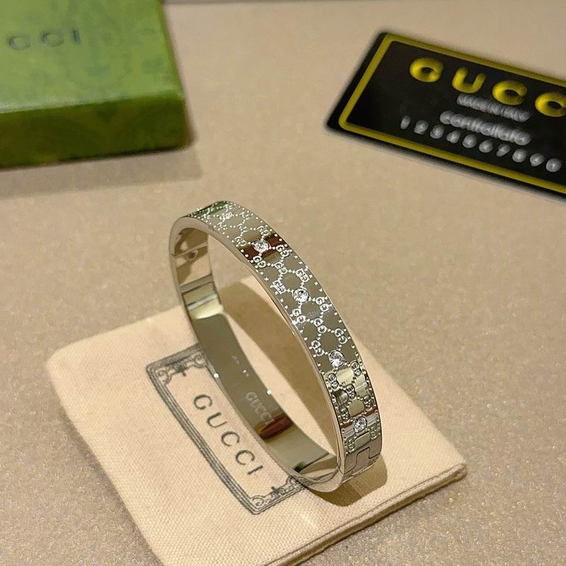 Gucci Bracelet 06yxh30 (1)