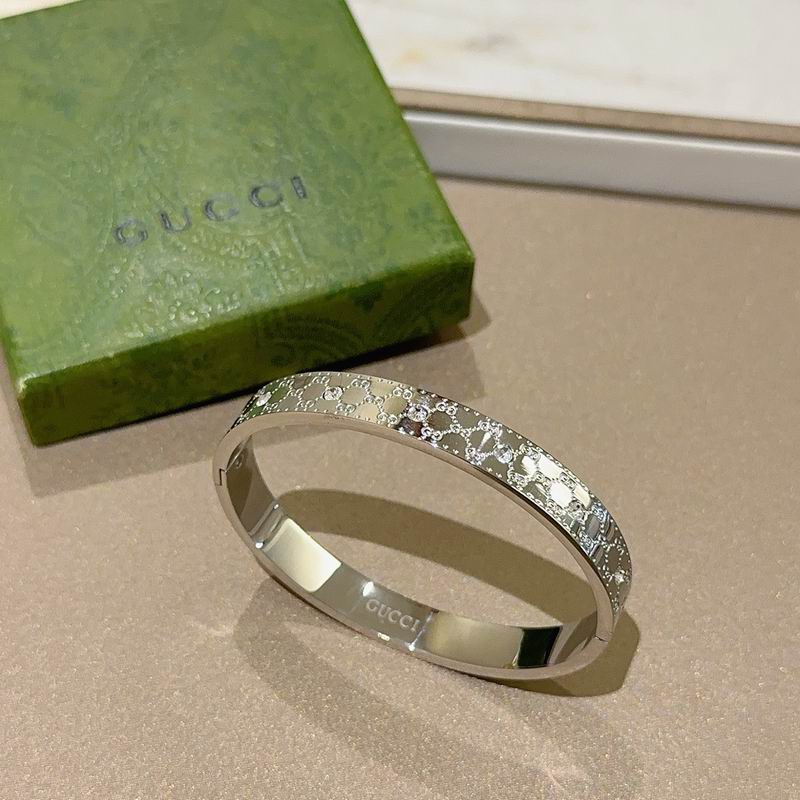 Gucci Bracelet 06yxh30 (3)