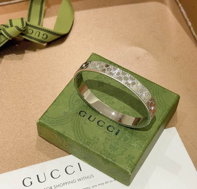 Gucci Bracelet 06yxh30 (5)