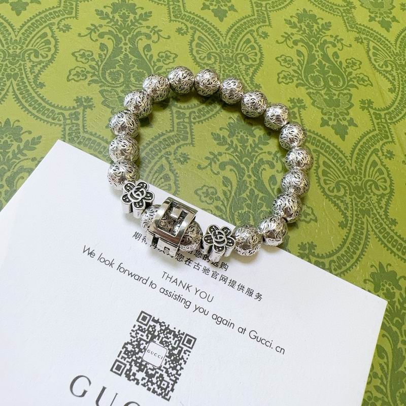 Gucci Bracelet 06yxh33 (2)
