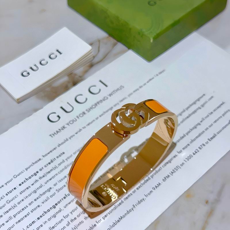 Gucci Bracelet 06yxh39 (2)