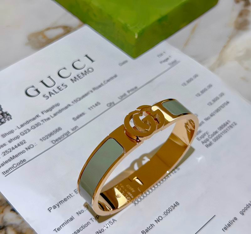 Gucci Bracelet 06yxh39 (5)