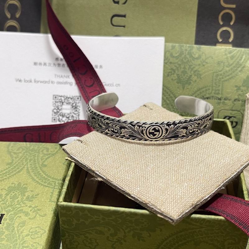 Gucci Bracelet 06yxh47 (1)