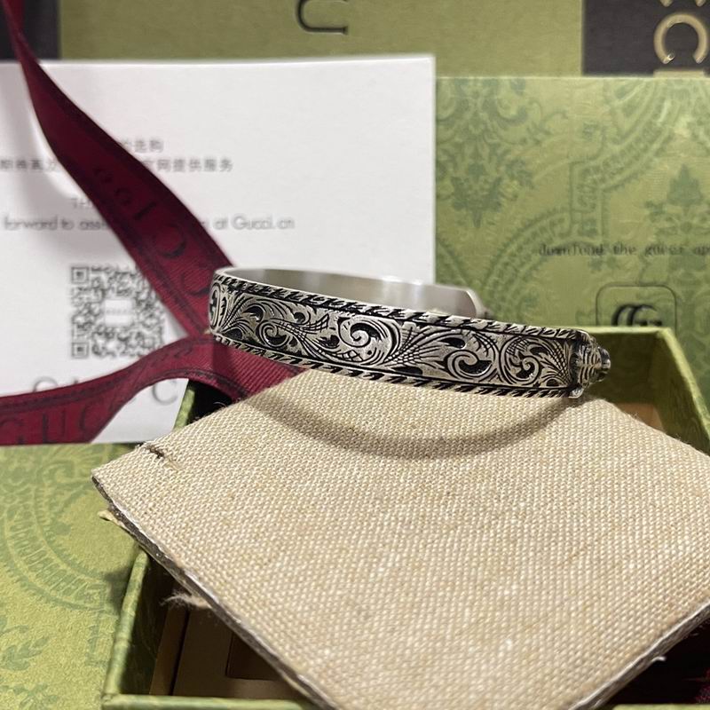Gucci Bracelet 06yxh47 (5)