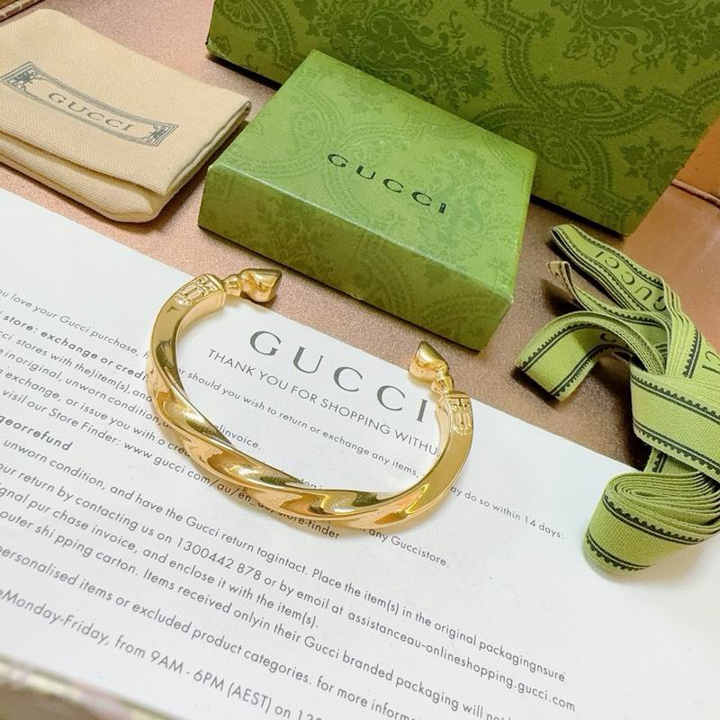 Gucci Bracelet 07yxh02 (2)