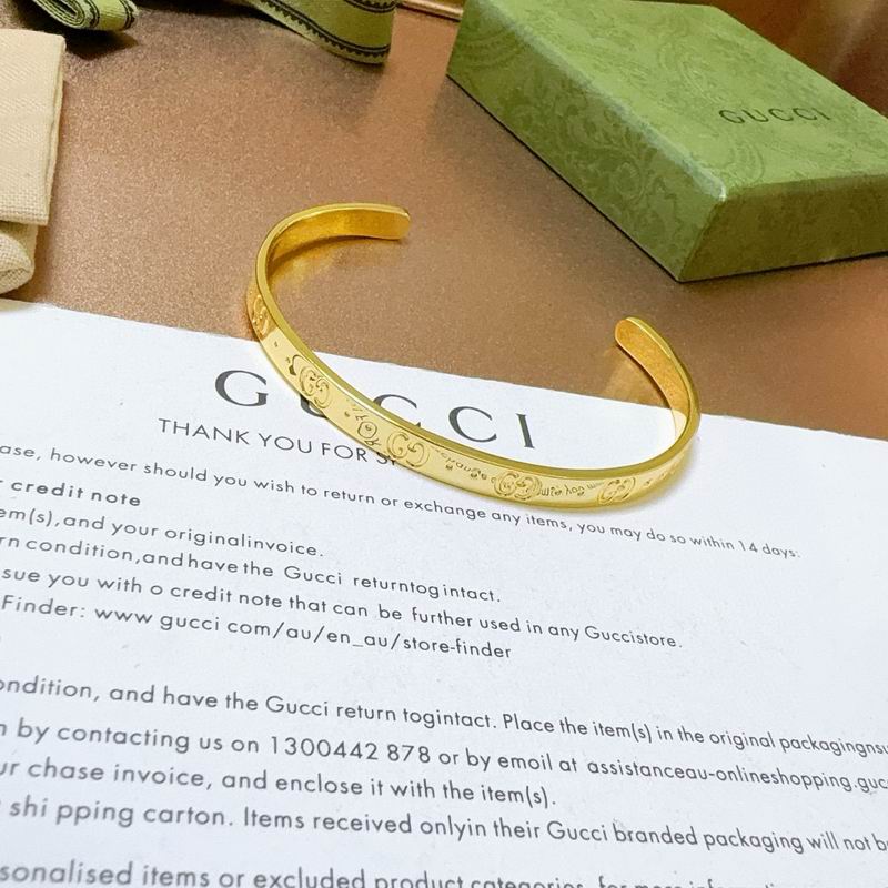 Gucci Bracelet 07yxh04 (1)