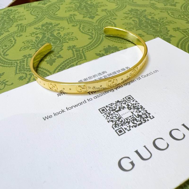 Gucci Bracelet 07yxh04 (2)