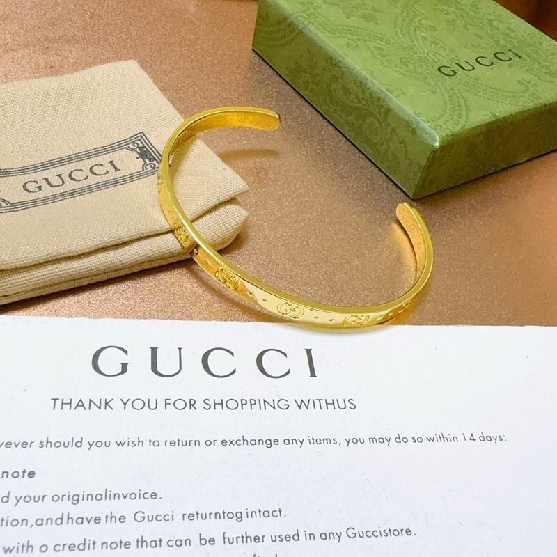 Gucci Bracelet 07yxh04 (3)