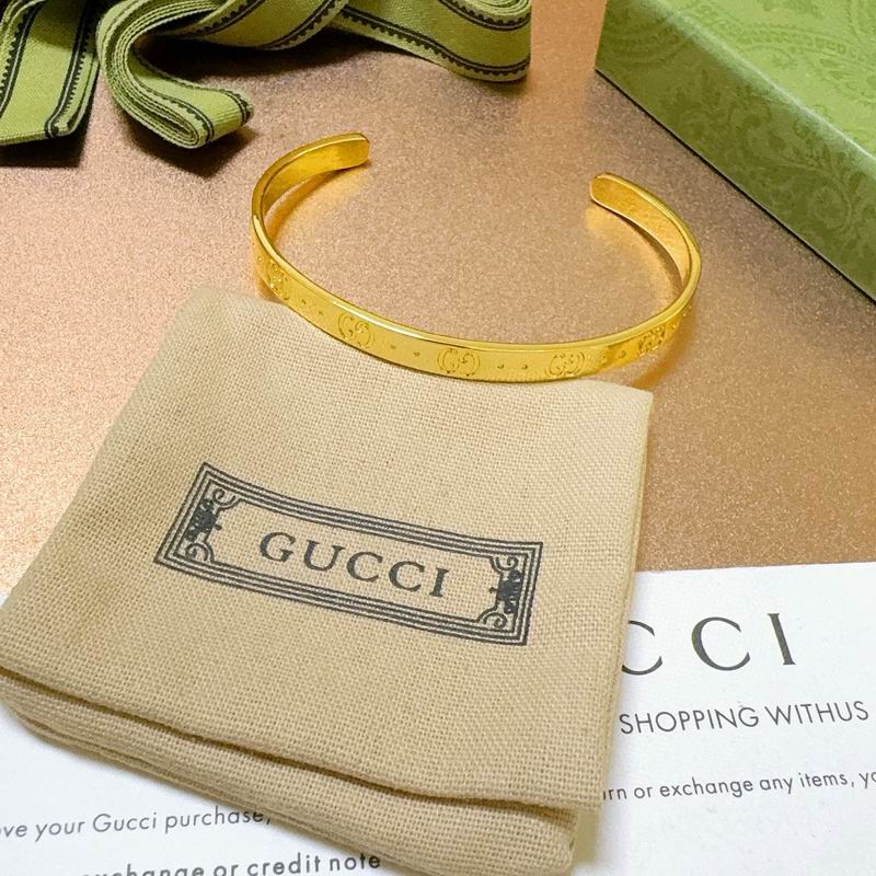 Gucci Bracelet 07yxh04 (5)