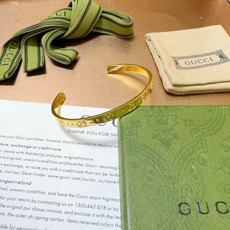 Gucci Bracelet 07yxh04 (6)