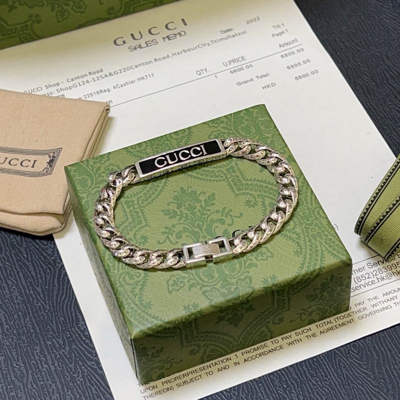 Gucci Bracelet 07yxh05 (5)