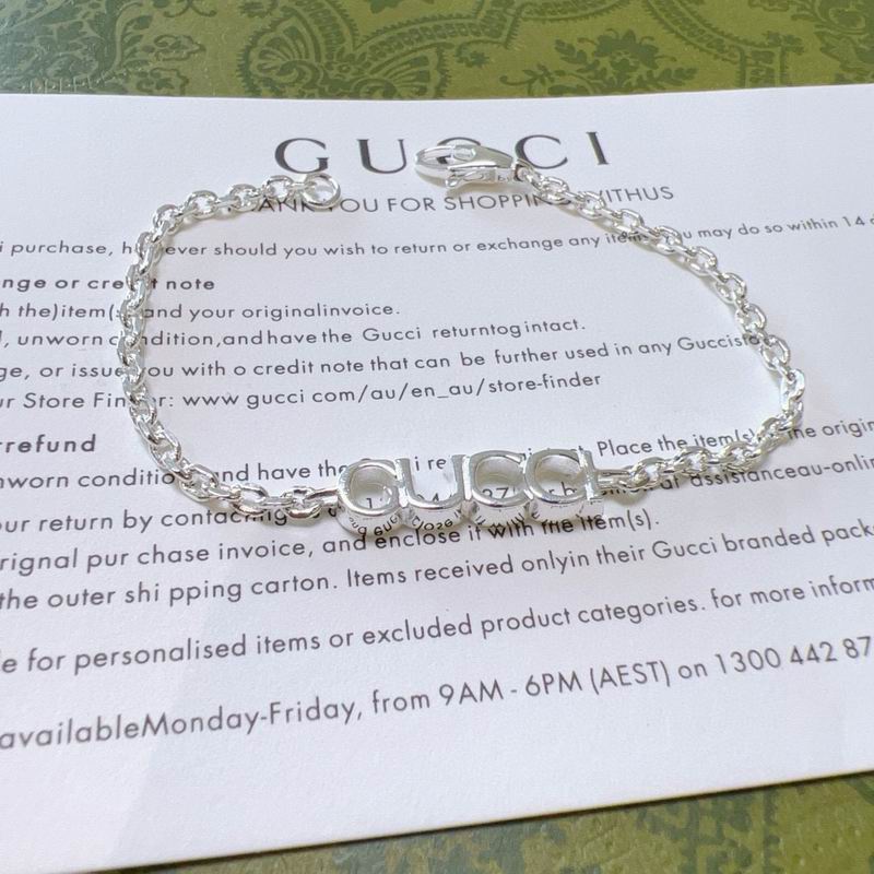 Gucci Bracelet 07yxh10 (1)