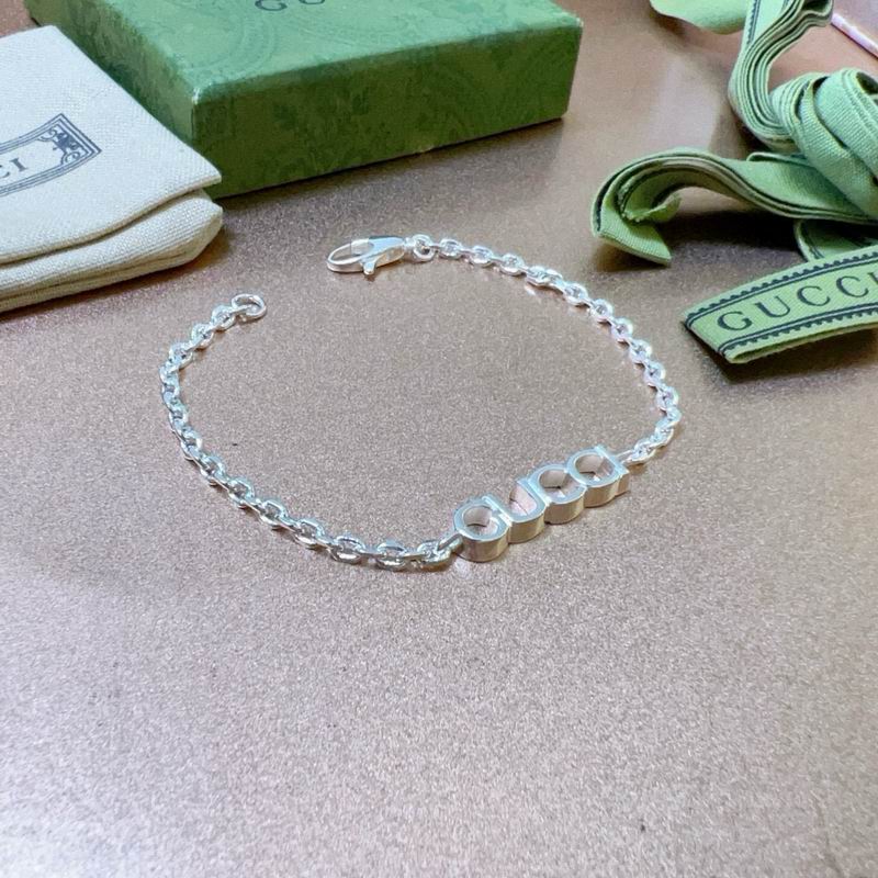 Gucci Bracelet 07yxh10 (5)