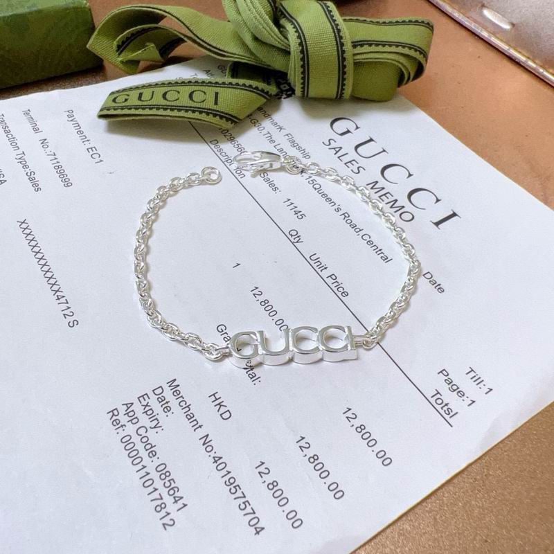 Gucci Bracelet 07yxh10 (6)