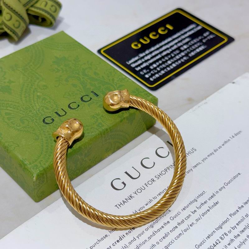 Gucci Bracelet 07yxh17 (1)
