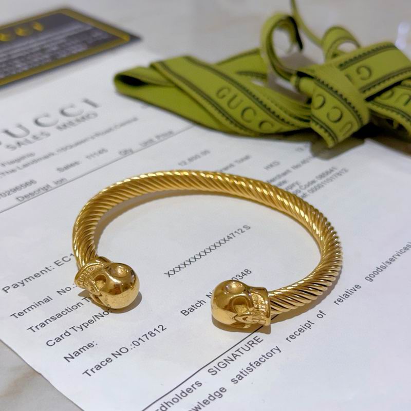 Gucci Bracelet 07yxh17 (3)