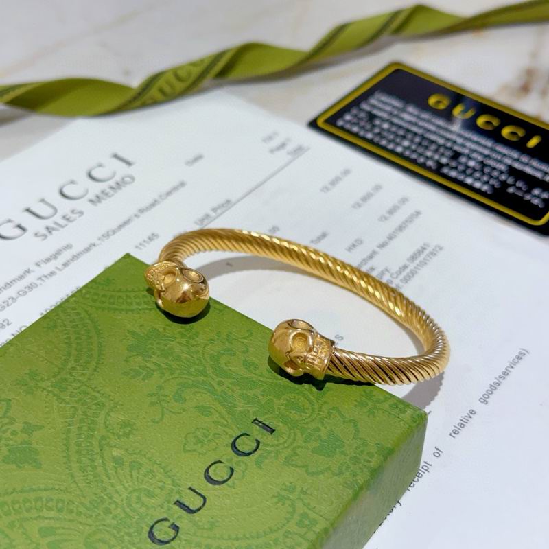 Gucci Bracelet 07yxh17 (5)