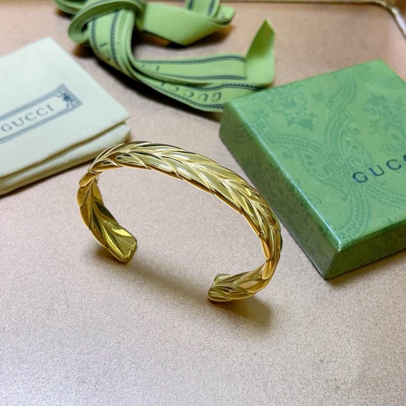 Gucci Bracelet 07yxh18 (2)