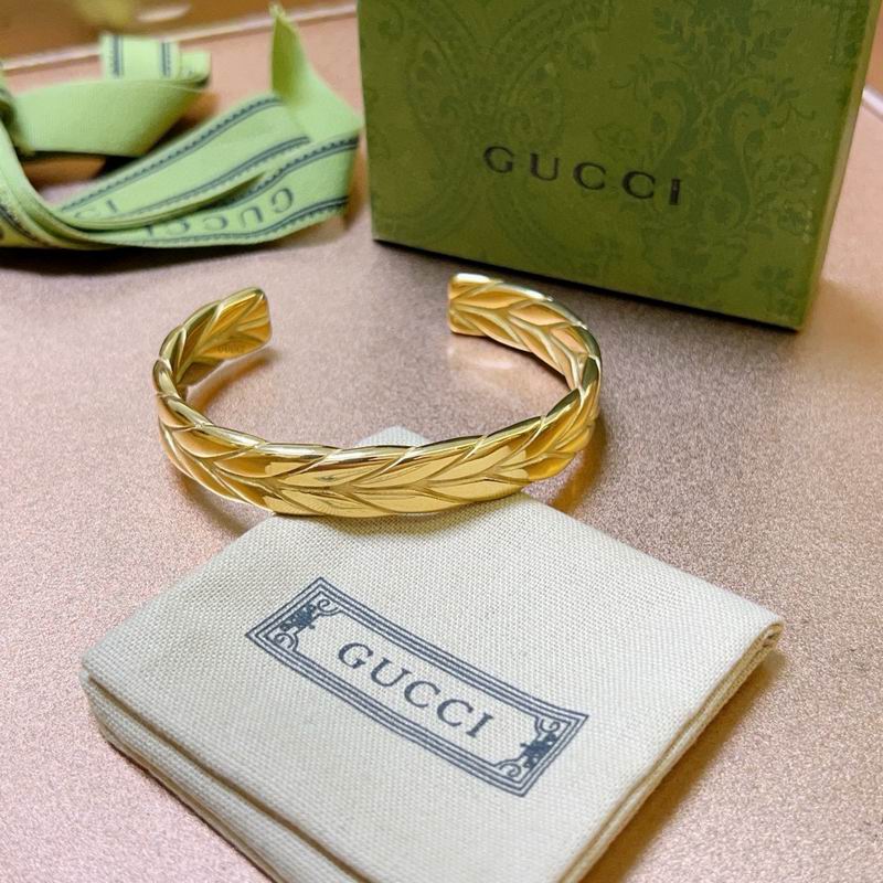 Gucci Bracelet 07yxh18 (4)