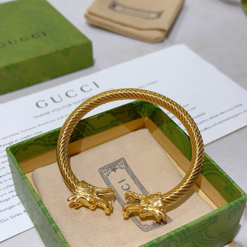 Gucci Bracelet 07yxh21 (3)