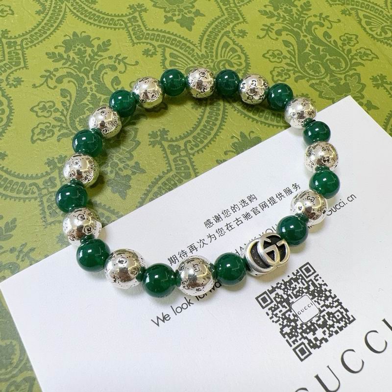 Gucci Bracelet 07yxh23 (1)