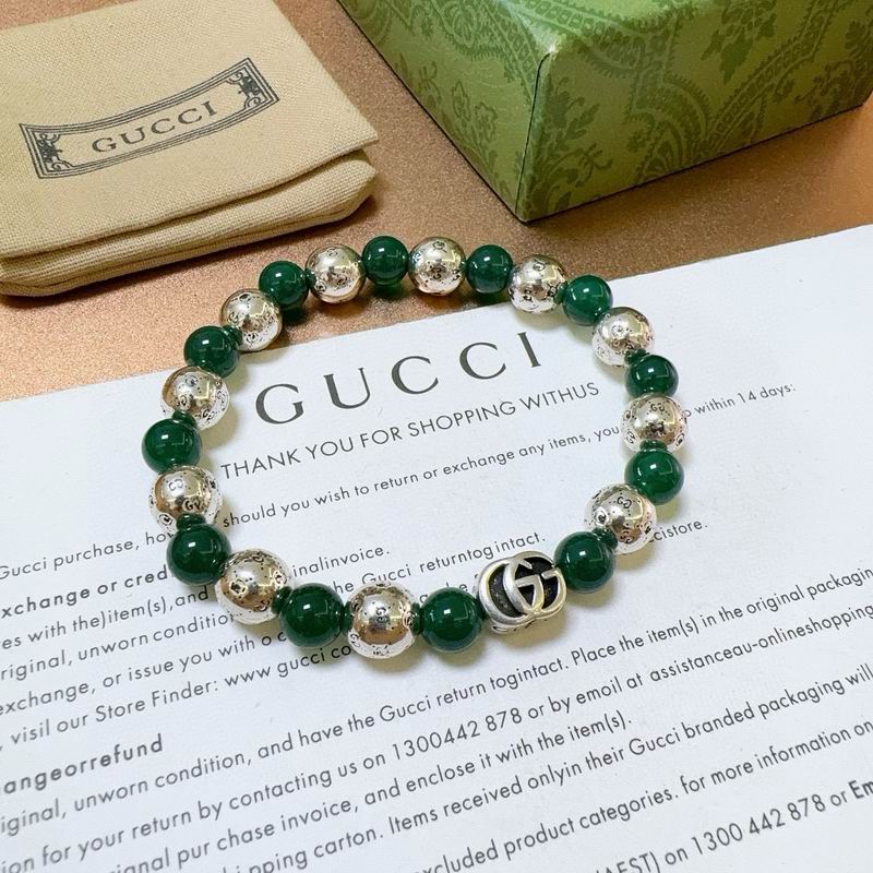 Gucci Bracelet 07yxh23 (2)