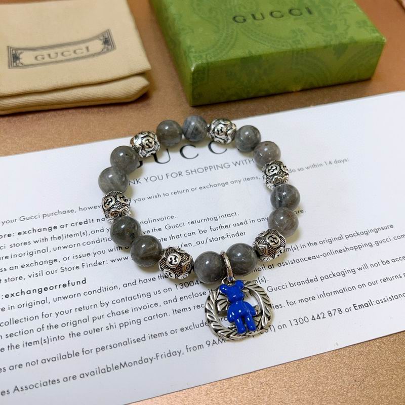Gucci Bracelet 07yxh24 (2)