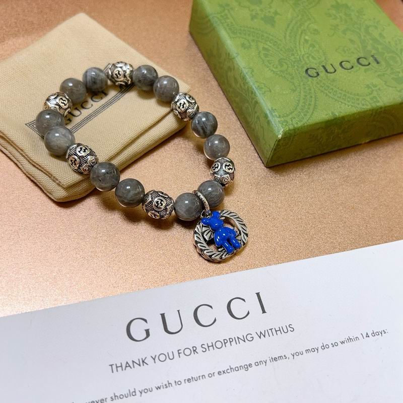 Gucci Bracelet 07yxh24 (5)