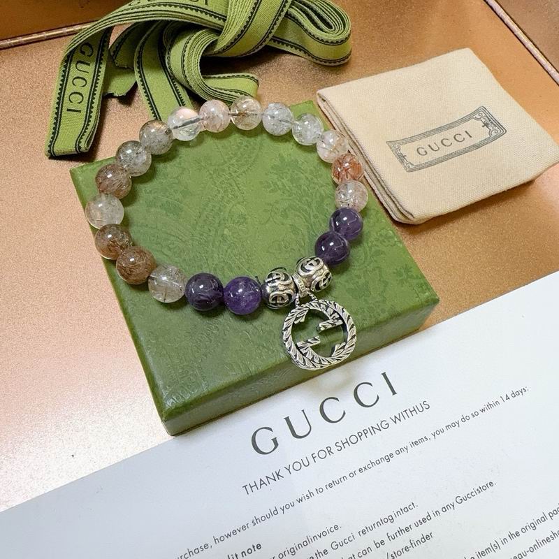 Gucci Bracelet 07yxh29 (5)