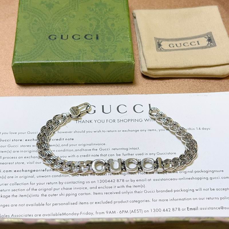 Gucci Bracelet 07yxh30 (2)