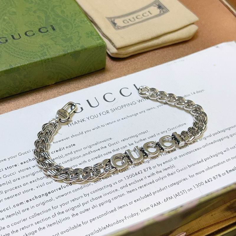 Gucci Bracelet 07yxh30 (6)
