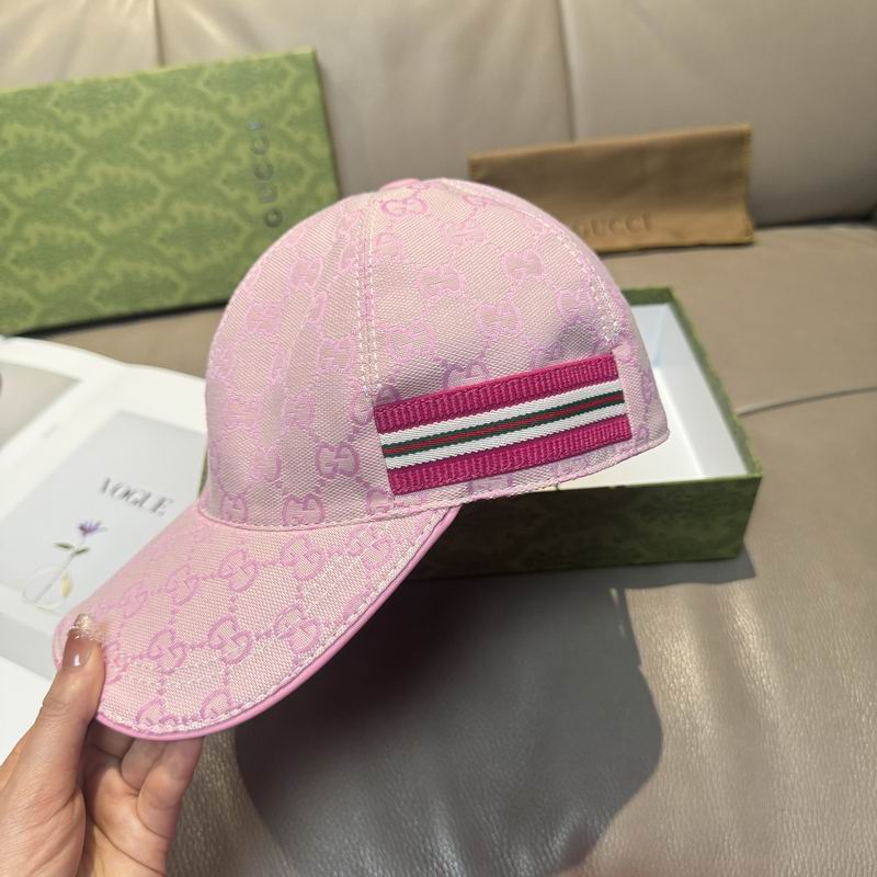 Gucci Cap(高版本）dx (2261)