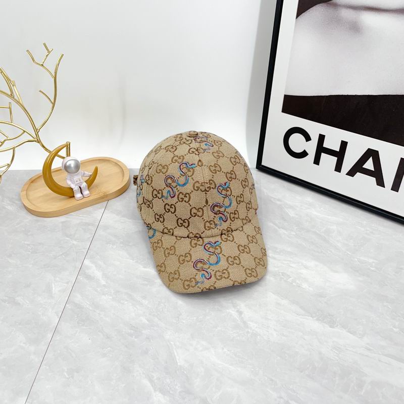 Gucci Cap(高版本）dx (676)