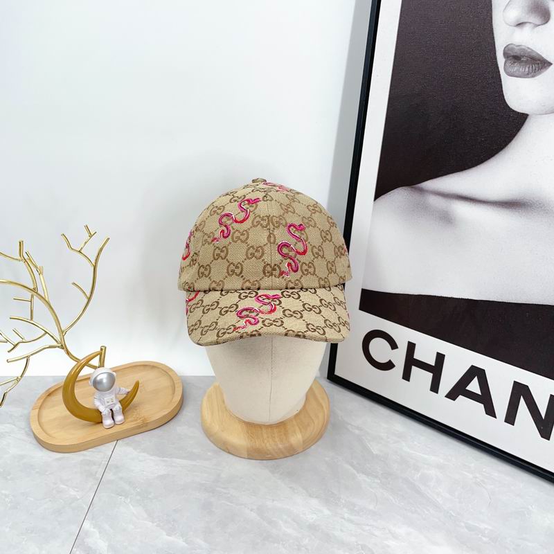 Gucci Cap(高版本）dx (690)