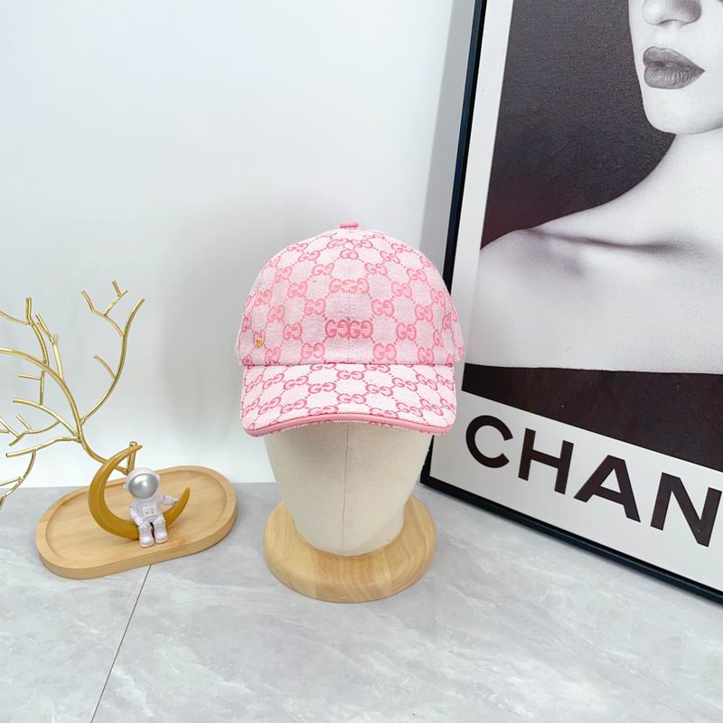 Gucci Cap(高版本）dx (700)
