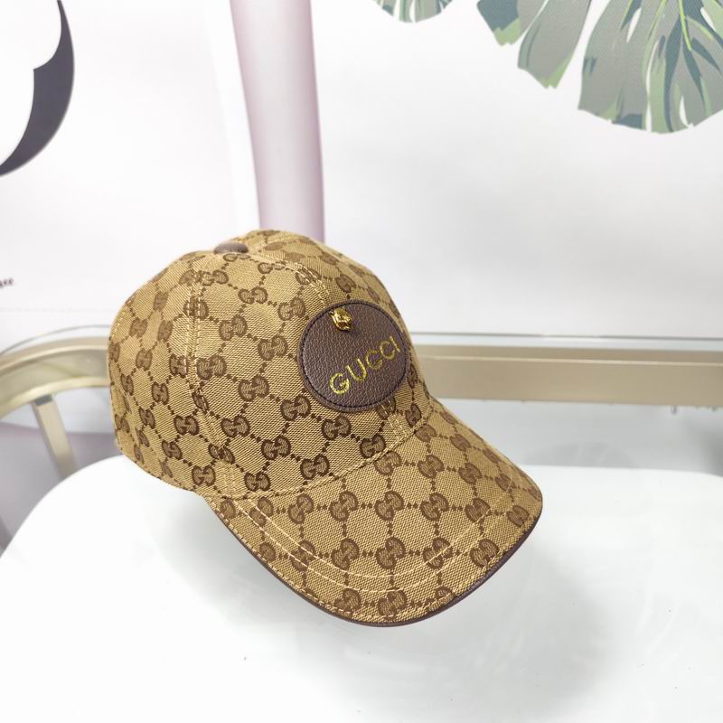 Gucci Cap(高版本）dx (893)