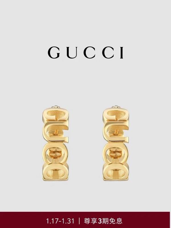 Gucci Earring 05yxh29 (1)