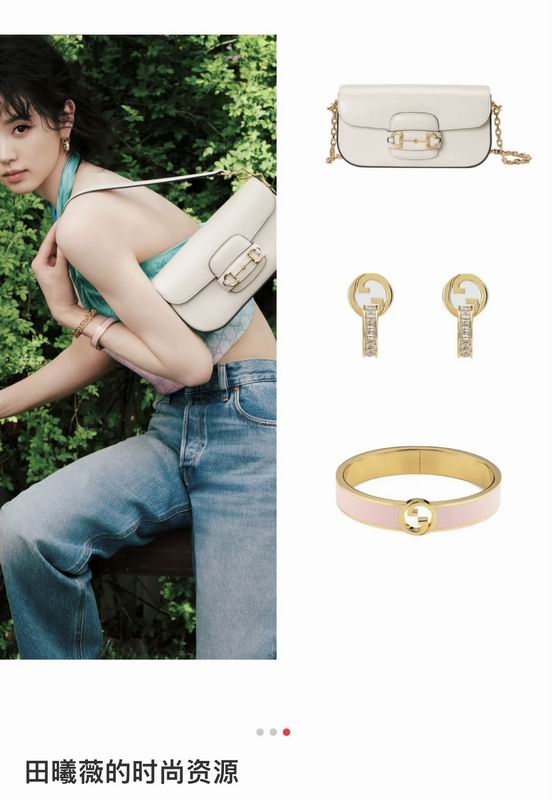 Gucci Earring 05yxh35 (4)