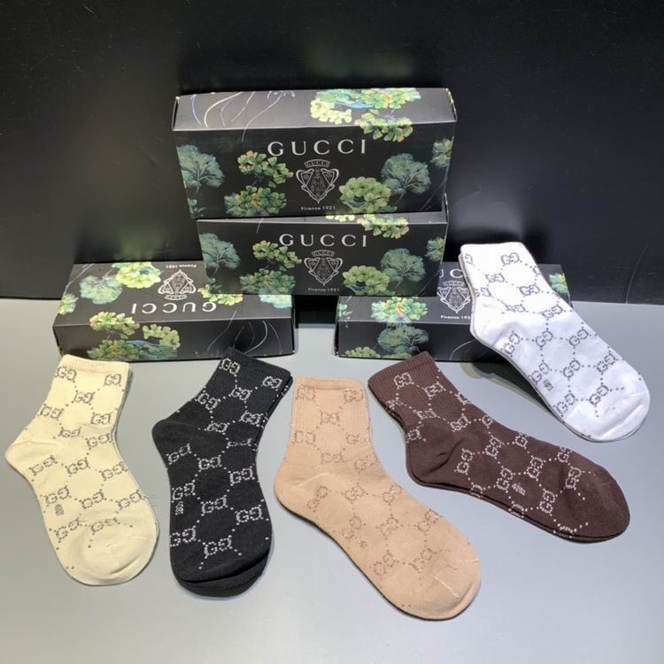 Gucci Grew Socks  (2)