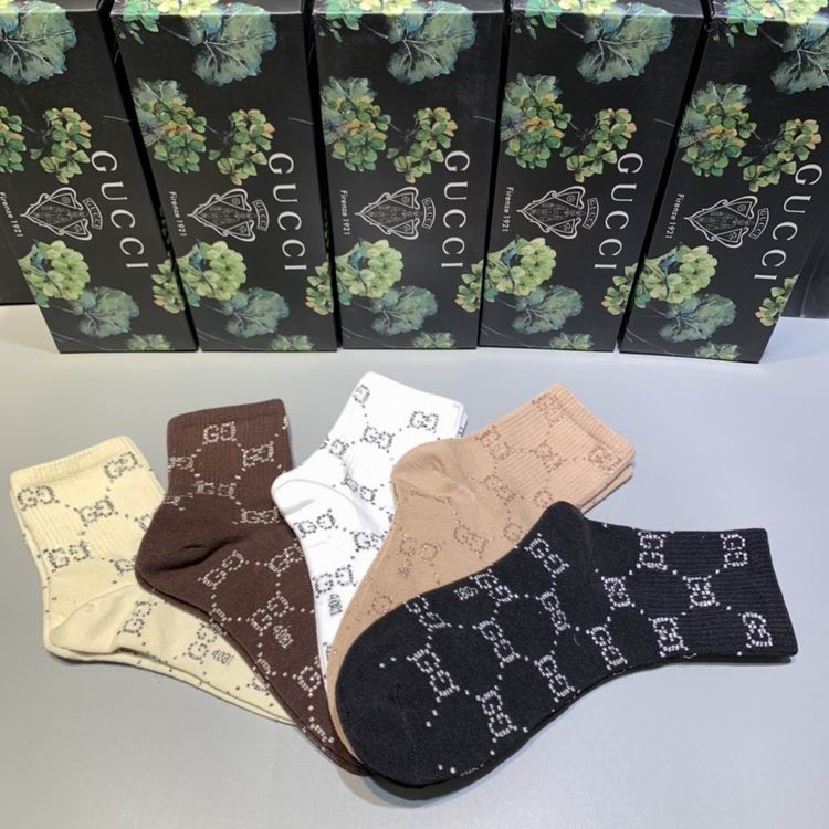 Gucci Grew Socks  (5)