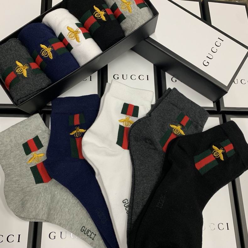 Gucci Grew socks  (3)
