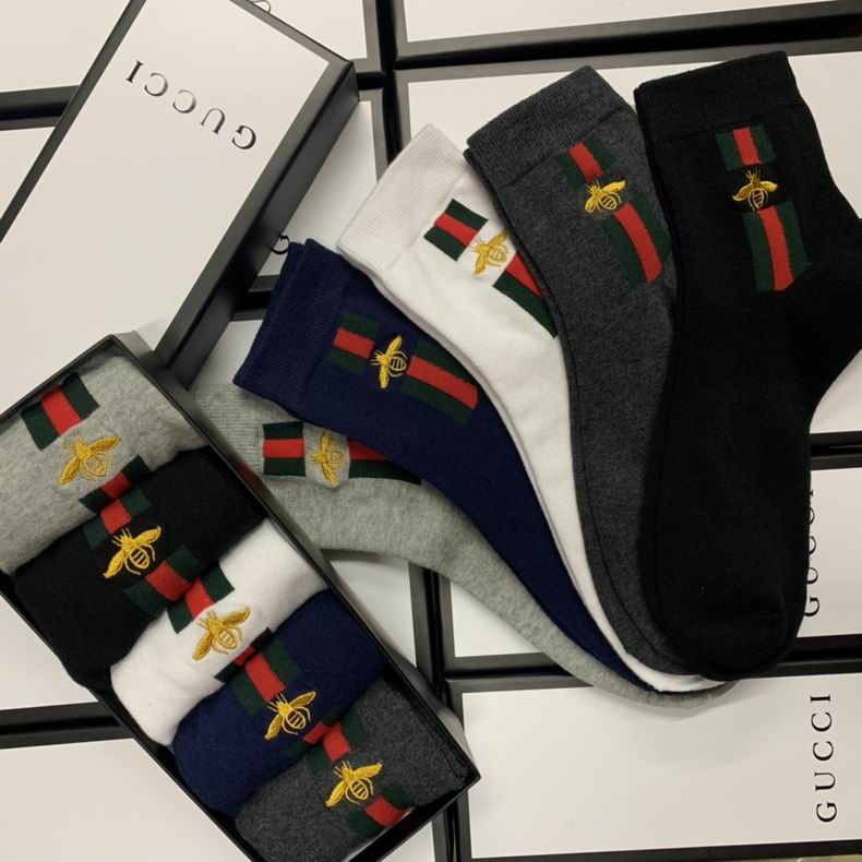 Gucci Grew socks  (6)