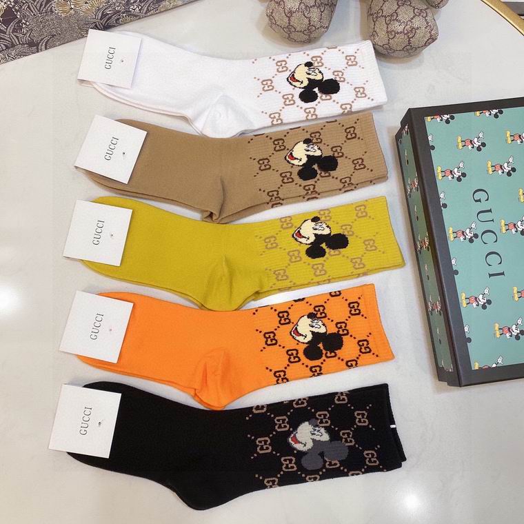 Gucci Knee Socks (1)