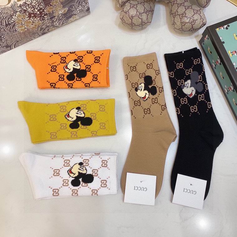 Gucci Knee Socks (3)