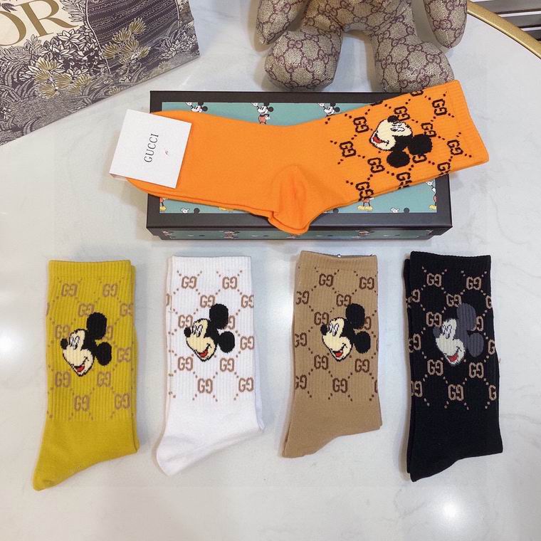 Gucci Knee Socks (4)