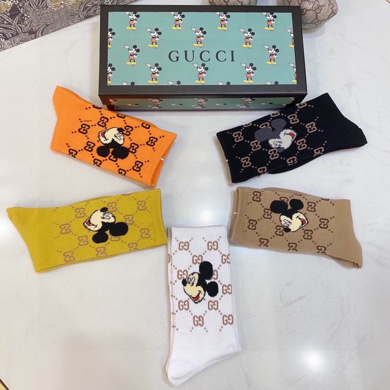 Gucci Knee Socks (5)