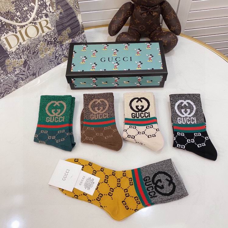 Gucci Knee Socks (5)