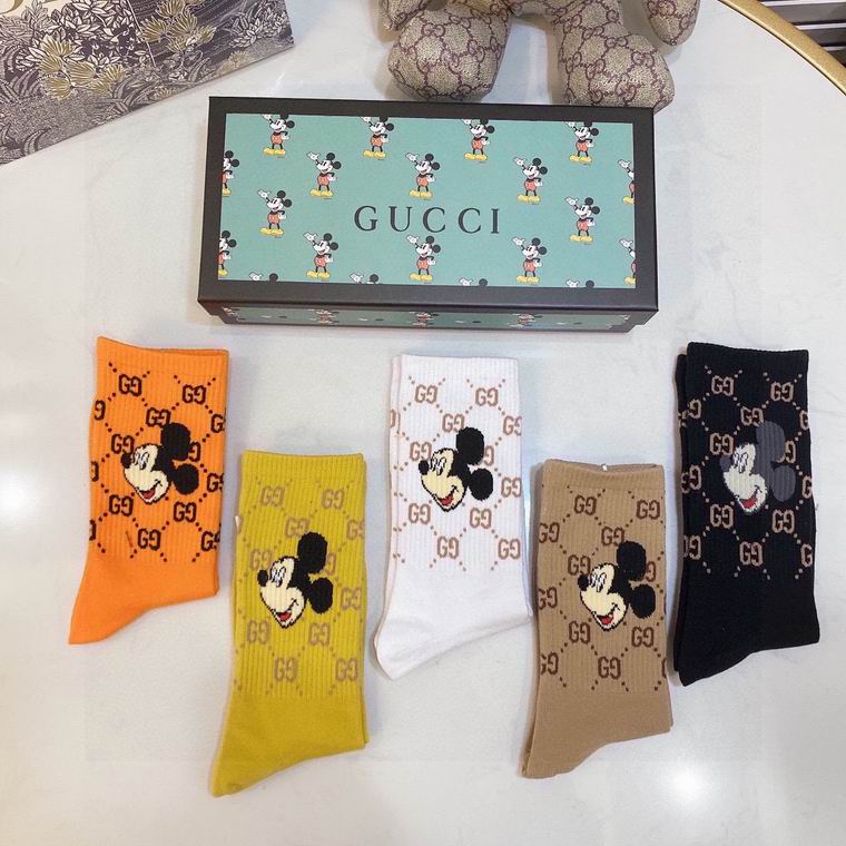 Gucci Knee Socks (6)