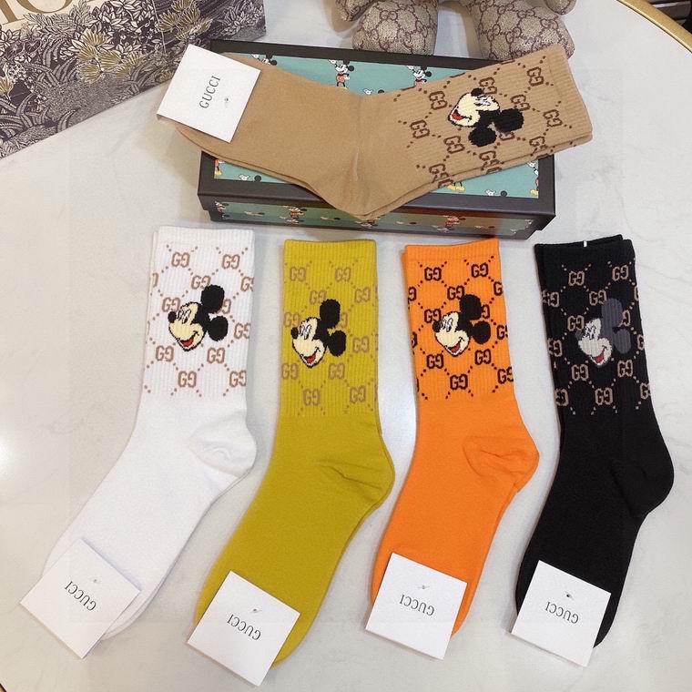 Gucci Knee Socks (7)